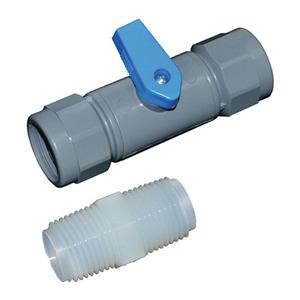 Inlet fitting kit for SF165 with ball va